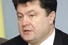 Порошенко отбыл с визитом в Республику Беларусь