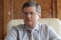 ​Назначение Вилкула – единственное, которое можно считать рациональным, – эксперт