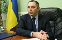 Портнов виїхав із України після замаху