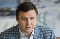 Микитась не явился на подготовительное заседание ВАКС