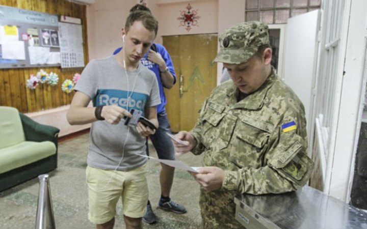 ​Військовозобов'язаним та резервістам для виїзду в іншу область потрібен дозвіл військкомату, – Генштаб ЗСУ 