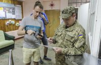 ​Військовозобов'язаним та резервістам для виїзду в іншу область потрібен дозвіл військкомату, – Генштаб ЗСУ 