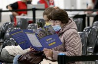 Єврокомісія пропонує продовжити тимчасовий захист українців до 2026