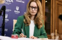 Підласа: загальний обсяг видатків держбюджету планують збільшити на 1,64 трлн грн