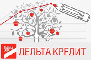 НБУ: Лагун докапитализирует "Дельту"