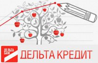 НБУ: Лагун докапитализирует "Дельту"