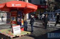 Мобильная связь подорожает из-за 3G (обновлено)