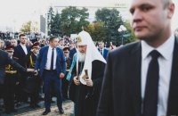 ​Минскому священнику запретили служить за критику патриарха Кирилла