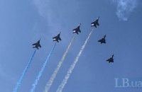 У Києві відбувся парад до 30-ліття незалежності України. Відео
