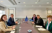 Міністр фінансів і керівник Банку розвитку Ради Європи обговорили приєднання України до БРРЄ
