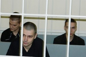 Приговор убийцам Макар сочли слишком мягким