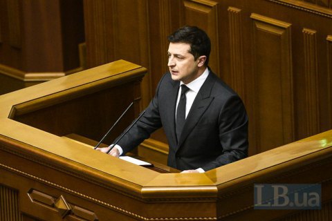 Спикер Зеленского: "В ежегодном послании президента будут некоторые изюминки"