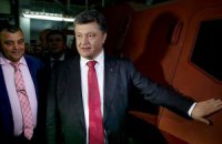 Порошенко побывал в военном городке под Житомиром 