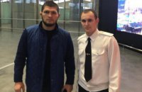Чемпиона UFC Хабиба Нурмагомедова задержали в аэропорту по подозрению в связях с ИГИЛ