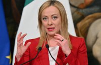 Італія має намір вийти з китайського проєкту “Один пояс, один шлях”, – ЗМІ