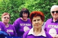 Росіяни створюють у тимчасово окупованому Енергодарі "загони Путіна" з пенсіонерів