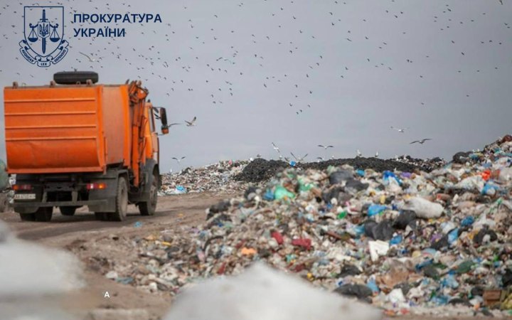 Суд стягнув у дохід держави 81,6 млн грн за незако