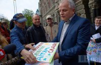 Активісти пікетували НБУ з вимогою повернути ділянку для будівництва дитсадка
