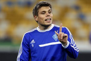 "Динамо" получит 400 тысяч евро за Вуко 
