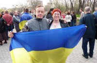 Вимушені підприємці