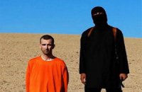 Британским страховщикам запретят выплачивать выкуп террористам