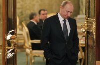 Доверие россиян к Путину сократилось до 13-летнего минимума