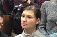 Генпрокурор призначив експертизу для встановлення зросту підозрюваної у справі про вбивство Шеремета Яни Дугарь