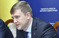 Голова Рівненської ОДА захворів на ковід