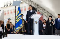 14 депутатів отримали відзнаки від Зеленського до Дня Незалежності