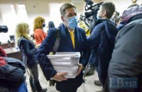 Адвокаты Порошенко заявили о попытке сфабриковать показания против экс-президента