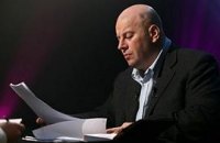 Бродский хочет ввести «налоговую амнистию»