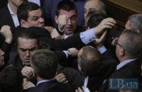 Рада соберется еще два раза в 2012 году 