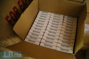 ВОЗ передала Украине гуманитарную помощь на 2,4 млн грн