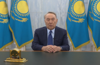 Назарбаев впервые прокомментировал протесты в Казахстане