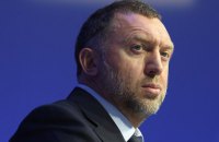 CША звинуватили Дерипаску у порушенні санкцій