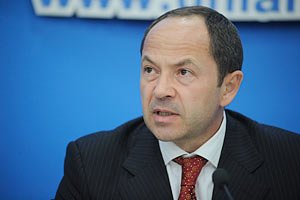 ​Тигипко считает, что инвалиды-шахтеры обращаются не по адресу