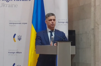 На переговорах в Минске рассматривают девять возможных точек разведения