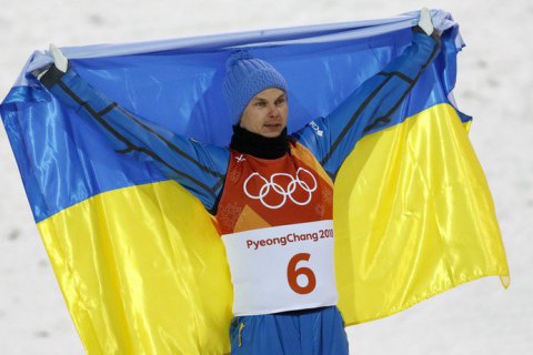 Держава виплатить олімпійському чемпіону Абраменку $125 тисяч