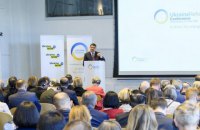 Гройсман предложил создать международную группу высокого уровня для оценки ситуации в Украине
