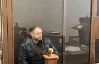 Одесит, що шпигував за ППО, опинився за ґратами