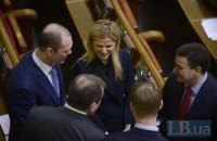 Депутаты отказались от работы и продолжают активно праздновать