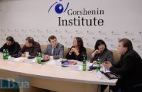 Готовы ли украинцы принять европейские нормы толерантности?