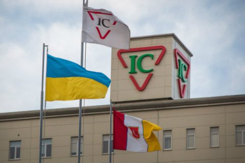 Фармкомпания "Интерхим" ввела в эксплуатацию новый комплекс производства АФИ и презентовала систему отслеживания лекарств