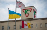 Фармкомпания "Интерхим" ввела в эксплуатацию новый комплекс производства АФИ и презентовала систему отслеживания лекарств