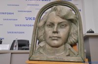 В Києві презентували присвячений українській поетесі Олені Телізі барельєф 