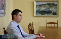 Кириленко пожаловался Порошенко на критику "одного главы ОГА"