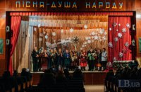 «Під час обстрілів ми збиралися на репетиції і співали ― так не чули ніяких звуків»