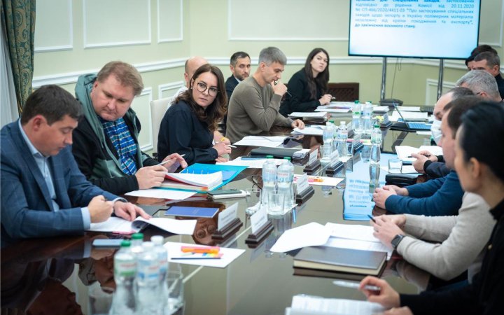 В Україні скасують митний збір із ПВХ-сировини, з якої виробляють профіль для вікон, - Мінекономіки