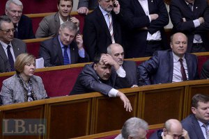 Стало известно, что мешает принятию закона о декриминализации "майдановцев"