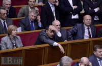 Стало відомо, що заважає ухваленню закону про декриміналізацію "майданівців"